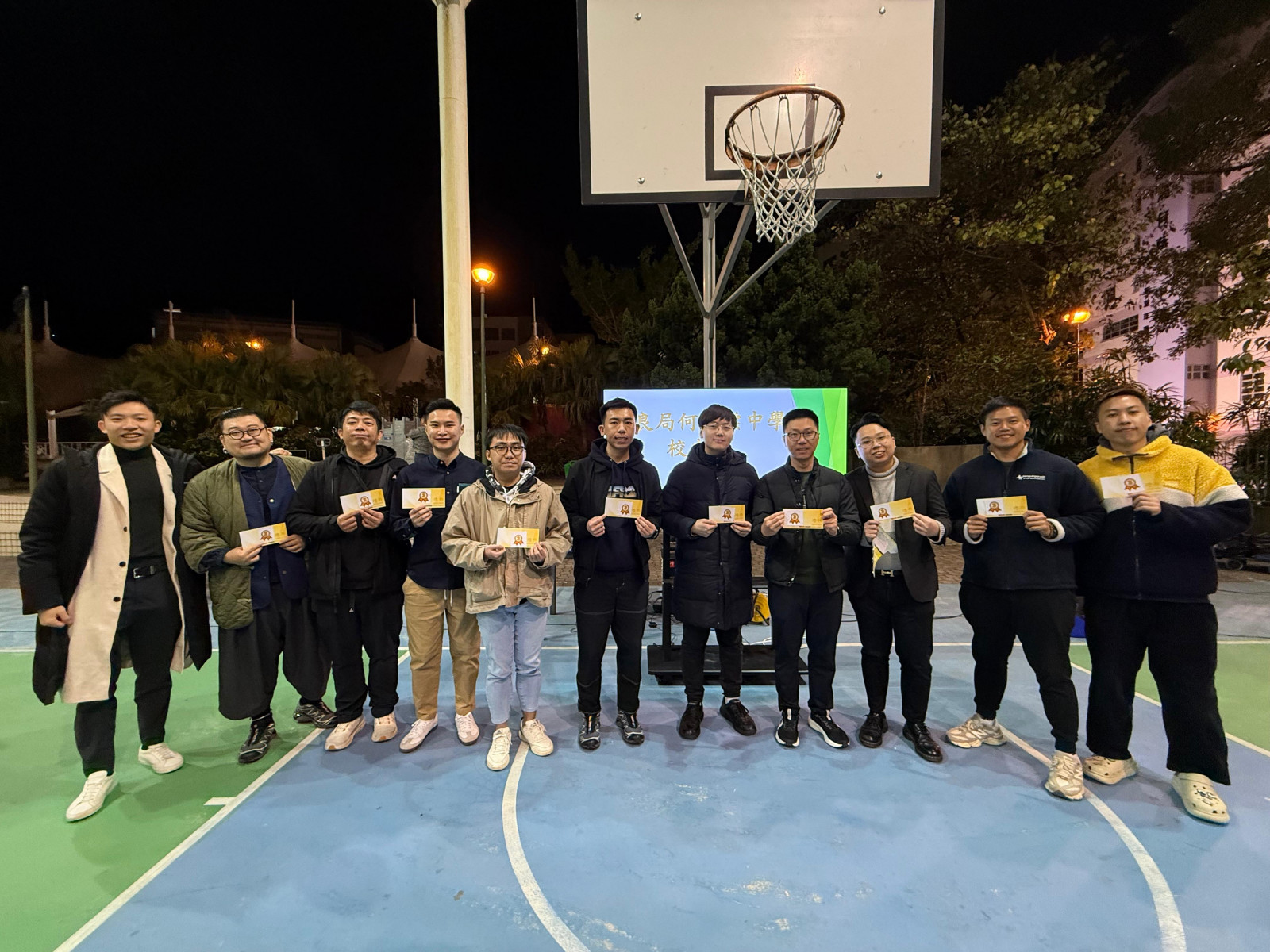 First Alumni Association's Inaugural General Meeting cum Annual Dinner